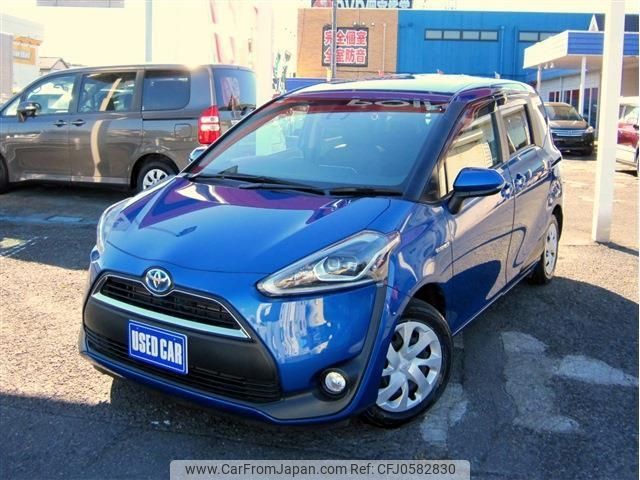 toyota sienta 2016 -TOYOTA 【名変中 】--Sienta NHP170G--7057679---TOYOTA 【名変中 】--Sienta NHP170G--7057679- image 1