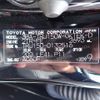toyota land-cruiser-prado 2022 CFJ1645330 image 44