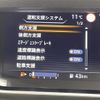 nissan serena 2020 -NISSAN--Serena DAA-GFC27--GFC27-194281---NISSAN--Serena DAA-GFC27--GFC27-194281- image 23