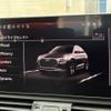 audi q5 2022 CFJ1843744 image 6
