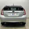 toyota prius 2012 CFJ1696396 image 16
