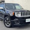 jeep renegade 2018 CFJ1795841 image 1