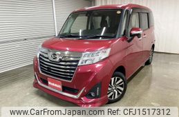 daihatsu thor 2018 CFJ1517312