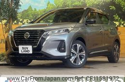 nissan nissan-others 2020 CFJ1581972