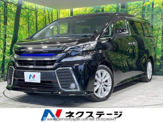 toyota vellfire 2017 -TOYOTA--Vellfire DBA-AGH30W--AGH30-0136884---TOYOTA--Vellfire DBA-AGH30W--AGH30-0136884- image 1