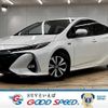 toyota prius-phv 2017 quick_quick_DLA-ZVW52_ZVW52-3022595 image 1