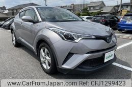 toyota c-hr 2017 -TOYOTA--C-HR DAA-ZYX10--ZYX10-2072900---TOYOTA--C-HR DAA-ZYX10--ZYX10-2072900-