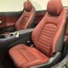 mercedes-benz c-class 2019 -MERCEDES-BENZ--Benz C Class DBA-205440--WDD2054402F797115---MERCEDES-BENZ--Benz C Class DBA-205440--WDD2054402F797115- image 17