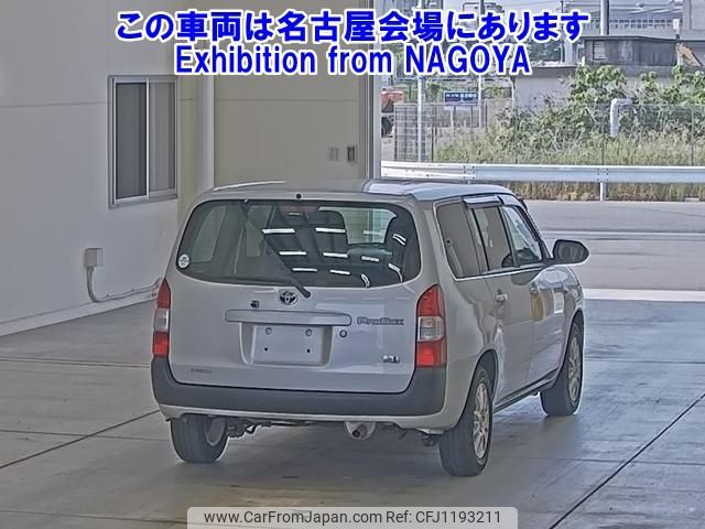 toyota probox-van 2023 -TOYOTA--Probox Van NHP160V-0079749---TOYOTA--Probox Van NHP160V-0079749- image 2