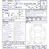 suzuki every 2024 -SUZUKI 【新潟 480ﾆ687】--Every DA17V--742946---SUZUKI 【新潟 480ﾆ687】--Every DA17V--742946- image 3