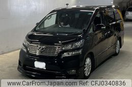 toyota vellfire 2010 -TOYOTA 【なにわ 301ま3130】--Vellfire ANH20W-8112901---TOYOTA 【なにわ 301ま3130】--Vellfire ANH20W-8112901-