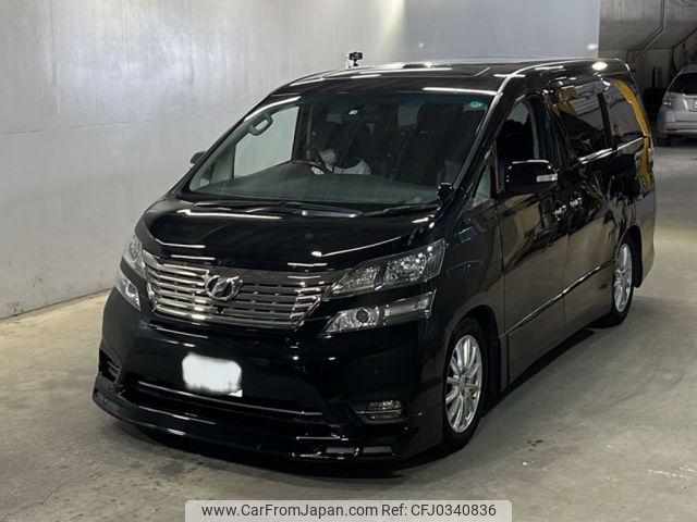 toyota vellfire 2010 -TOYOTA 【なにわ 301ま3130】--Vellfire ANH20W-8112901---TOYOTA 【なにわ 301ま3130】--Vellfire ANH20W-8112901- image 1