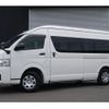 toyota hiace-van 2020 -TOYOTA--Hiace Van TRH226K--0021555---TOYOTA--Hiace Van TRH226K--0021555- image 1