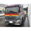 nissan diesel-ud-quon 2013 CFJ1575481 image 1