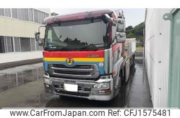 nissan diesel-ud-quon 2013 CFJ1575481