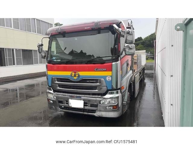 nissan diesel-ud-quon 2013 CFJ1575481 image 1