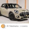 mini mini-others 2018 quick_quick_XU20M_WMWXU920X0TE42528 image 1
