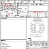 toyota regius 2016 CFJ1853967 image 21