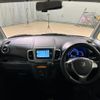 suzuki spacia 2014 CFJ1660479 image 5