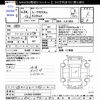 daihatsu move 2012 CFJ1538815 image 3