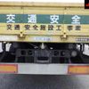 mitsubishi-fuso fighter 2002 -MITSUBISHI--Fuso Fighter FK71HG-760047---MITSUBISHI--Fuso Fighter FK71HG-760047- image 10