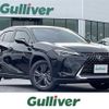 lexus ux 2020 -LEXUS--Lexus UX 6AA-MZAH10--MZAH10-2067093---LEXUS--Lexus UX 6AA-MZAH10--MZAH10-2067093- image 1