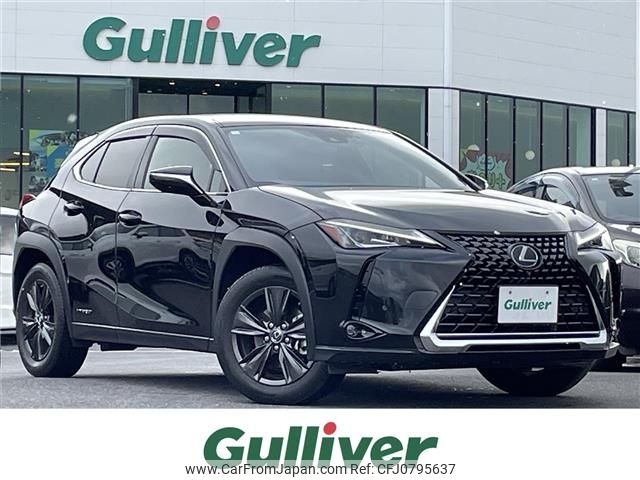 lexus ux 2020 -LEXUS--Lexus UX 6AA-MZAH10--MZAH10-2067093---LEXUS--Lexus UX 6AA-MZAH10--MZAH10-2067093- image 1