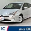 toyota prius 2017 quick_quick_ZVW50_ZVW50-6089869 image 1