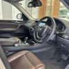 bmw x3 2014 -BMW--BMW X3 LDA-WY20--WBAWY320500K39123---BMW--BMW X3 LDA-WY20--WBAWY320500K39123- image 24