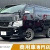 nissan caravan-van 2013 -NISSAN--Caravan Van LDF-VW2E26--VW2E26-007783---NISSAN--Caravan Van LDF-VW2E26--VW2E26-007783- image 1