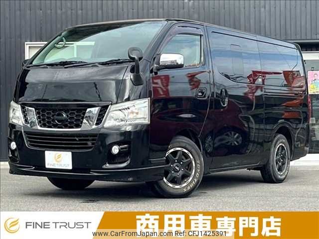 nissan caravan-van 2013 -NISSAN--Caravan Van LDF-VW2E26--VW2E26-007783---NISSAN--Caravan Van LDF-VW2E26--VW2E26-007783- image 1