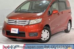 honda freed-spike 2010 quick_quick_GB3_GB3-1303573