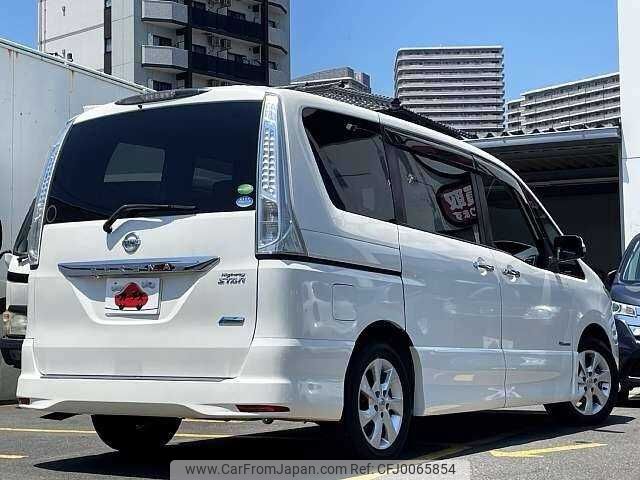 nissan serena 2013 504928-923011 image 2