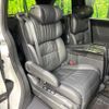 honda odyssey 2023 CFJ1507360 image 8