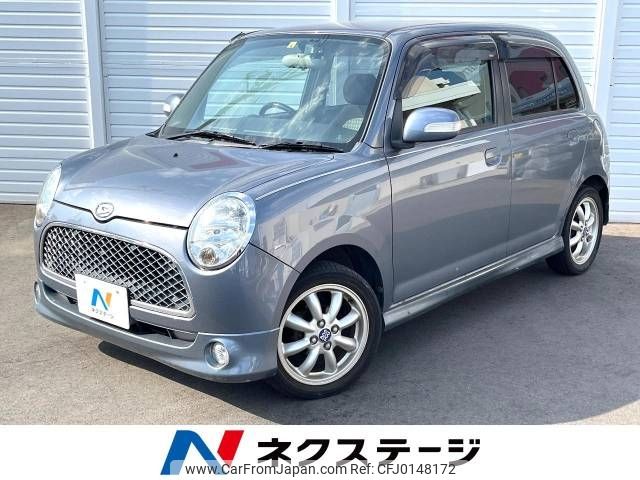 daihatsu mira-gino 2006 -DAIHATSU--Mira Gino DBA-L650S--L650S-0042162---DAIHATSU--Mira Gino DBA-L650S--L650S-0042162- image 1