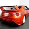 toyota 86 2015 quick_quick_DBA-ZN6_ZN6-050642 image 2