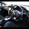 toyota 86 2017 -TOYOTA 【愛媛 301ﾁ1665】--86 ZN6--072351---TOYOTA 【愛媛 301ﾁ1665】--86 ZN6--072351- image 10