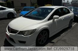 honda civic 2008 -HONDA--Civic FD2--FD2-1404301---HONDA--Civic FD2--FD2-1404301-