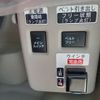 daihatsu tanto 2019 -DAIHATSU 【尾張小牧 581ｻ7746】--Tanto DBA-LA600S--LA600S-0753138---DAIHATSU 【尾張小牧 581ｻ7746】--Tanto DBA-LA600S--LA600S-0753138- image 41