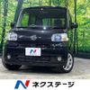 daihatsu tanto 2012 -DAIHATSU--Tanto DBA-L375S--L375S-0488782---DAIHATSU--Tanto DBA-L375S--L375S-0488782- image 1