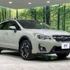 subaru xv 2016 -SUBARU--Subaru XV DBA-GP7--GP7-122966---SUBARU--Subaru XV DBA-GP7--GP7-122966- image 16