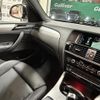 bmw x3 2017 -BMW--BMW X3 LDA-WY20--WBAWY320600V62211---BMW--BMW X3 LDA-WY20--WBAWY320600V62211- image 18