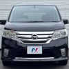 nissan serena 2013 -NISSAN--Serena DAA-HFC26--HFC26-127043---NISSAN--Serena DAA-HFC26--HFC26-127043- image 17