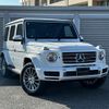 mercedes-benz g-class 2024 -MERCEDES-BENZ--Benz G Class 3DA-463350--W1N4633502X504***---MERCEDES-BENZ--Benz G Class 3DA-463350--W1N4633502X504***- image 16