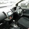 nissan note 2012 No.12398 image 10