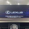 lexus rx 2021 -LEXUS--Lexus RX 6AA-GYL20W--GYL20-0014849---LEXUS--Lexus RX 6AA-GYL20W--GYL20-0014849- image 3