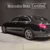 mercedes-benz c-class 2019 -MERCEDES-BENZ--Benz C Class LDA-205014--WDD2050142F854914---MERCEDES-BENZ--Benz C Class LDA-205014--WDD2050142F854914- image 4