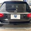 mercedes-benz c-class-station-wagon 2015 CFJ1674074 image 16