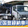 isuzu elf-truck 2017 GOO_NET_EXCHANGE_0800210A30241230W002 image 77