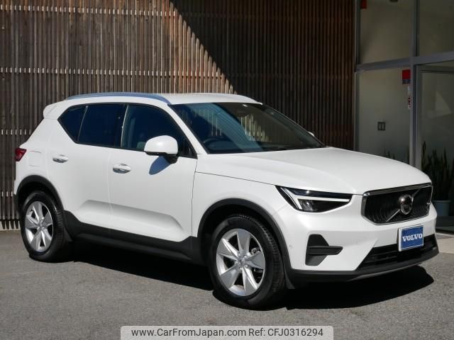 volvo xc40 2022 quick_quick_5AA-XB420TXCM_YV1XZK7M0P2985630 image 2